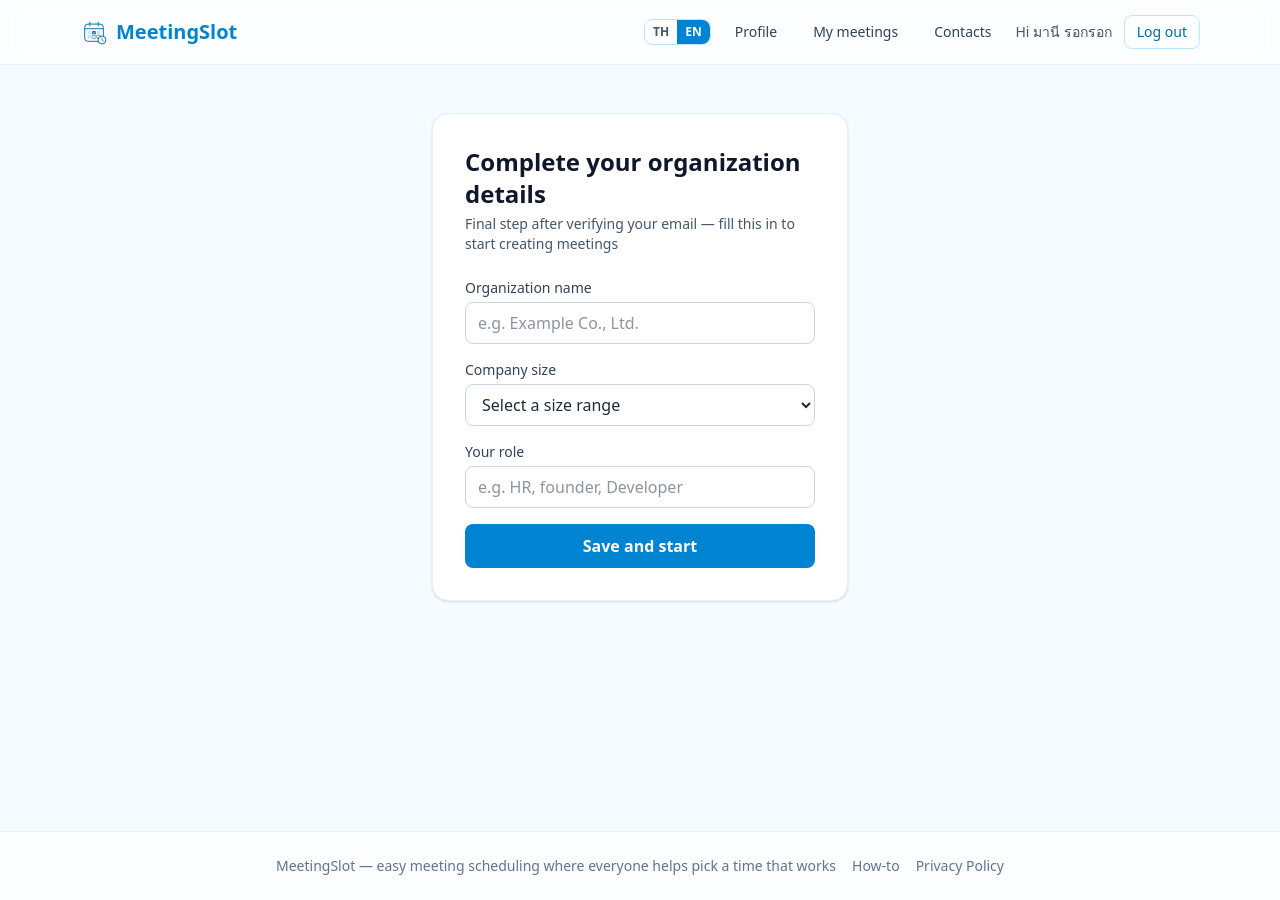 Organization details