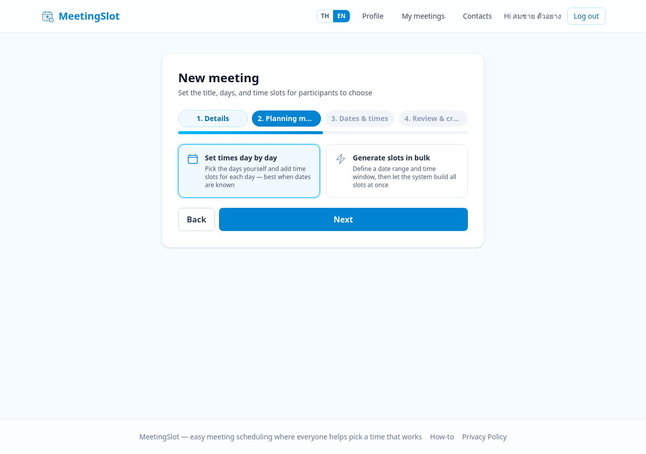 Step 2 scheduling method