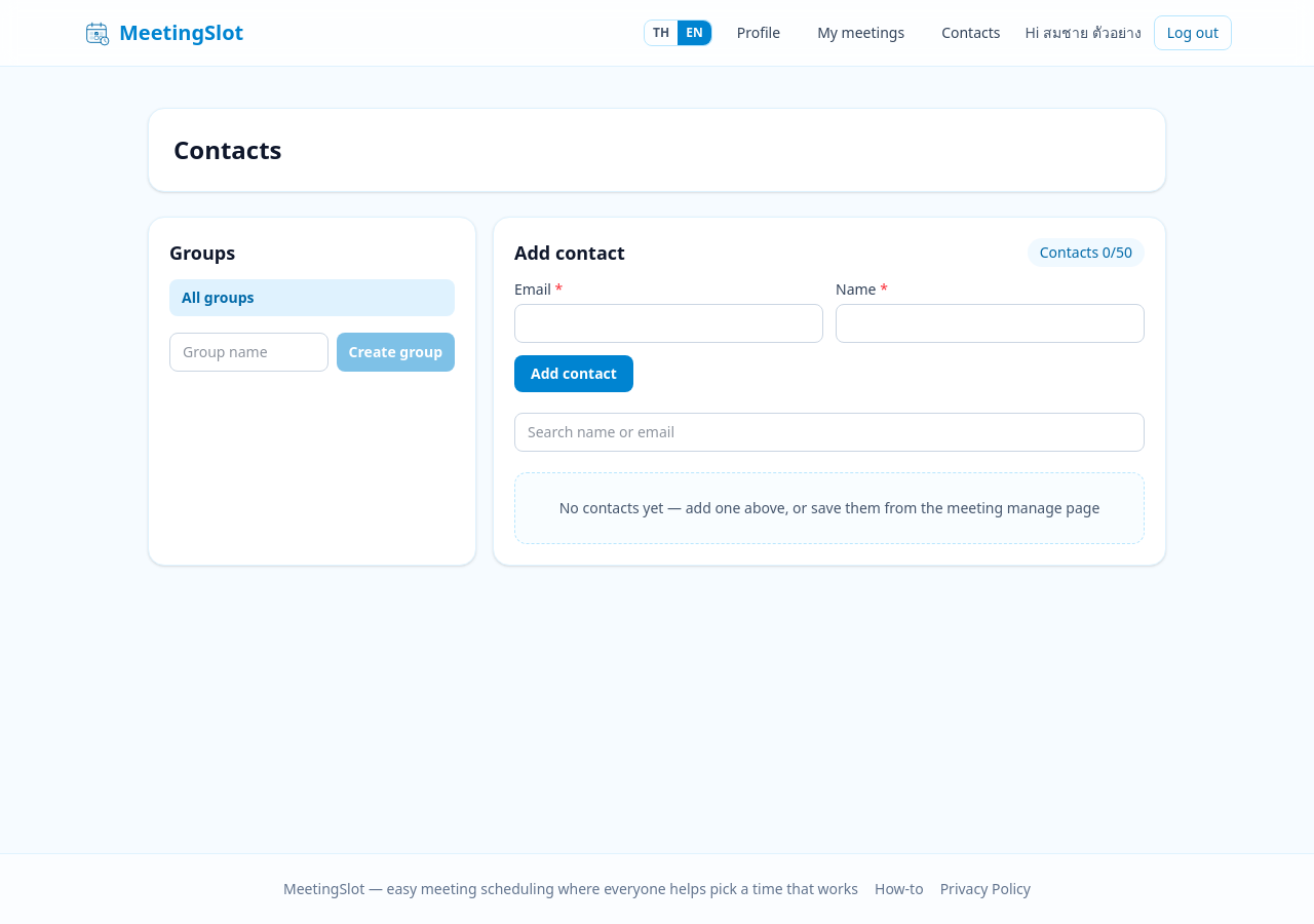 Contacts page