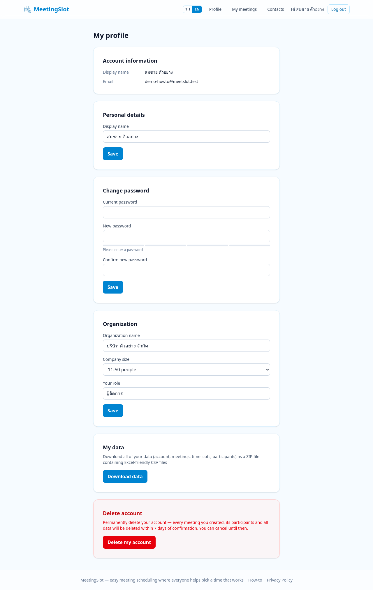 Profile page